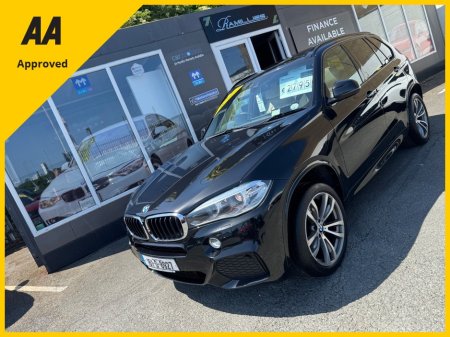 2016 BMW X5 - photo 38