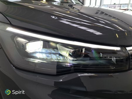 2026 Volkswagen Tiguan - photo 23