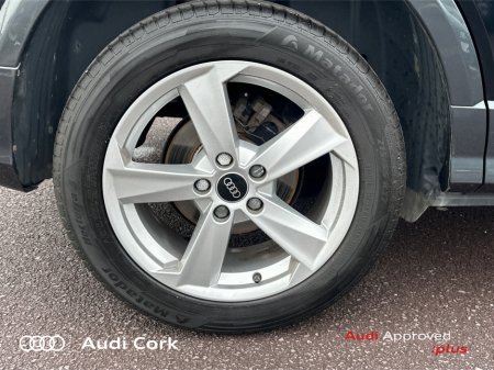 2021 Audi Q2 - photo 9