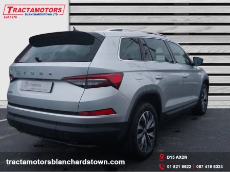 2024 Skoda Kodiaq - photo 3