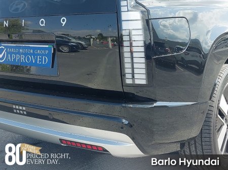 2026 Hyundai IONIQ 9 - photo 19