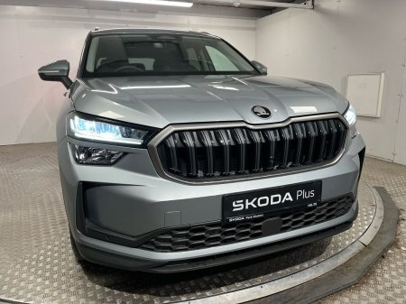 2026 Skoda Kodiaq - photo 20