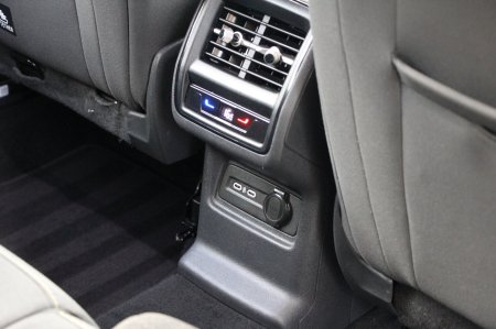 2024 Skoda Kodiaq - photo 34