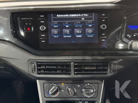 2023 Volkswagen Polo - photo 31