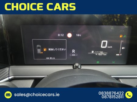 2022 Nissan Note - photo 12