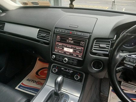 2018 Volkswagen Touareg - photo 23