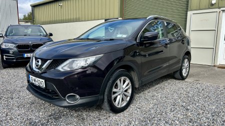 2016 Nissan Qashqai - photo 7