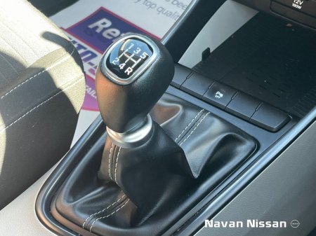 2023 Hyundai i20 - photo 29