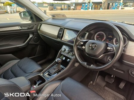 2022 Skoda Kodiaq - photo 23