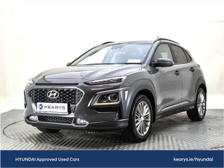 2021 Hyundai KONA - photo 10