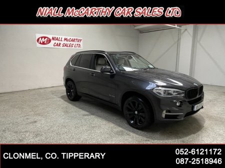 2018 BMW X5 2.0D XDRIVE 25D G1 7SEATS AUTO - FINANCE & SCRAPPAGE AVAILABLE