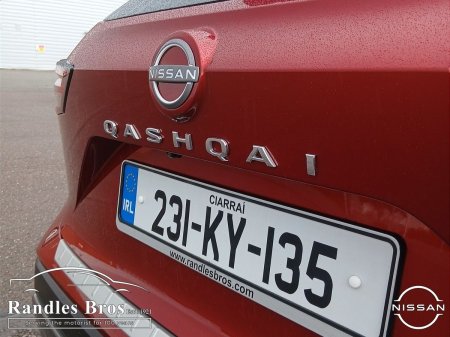 2023 Nissan Qashqai - photo 23
