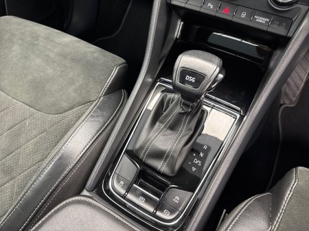2021 Skoda Kodiaq - photo 16