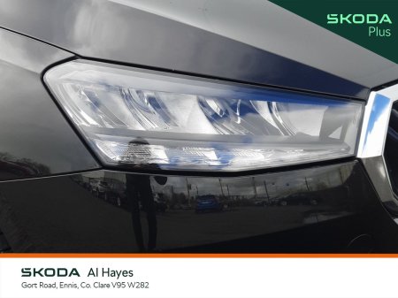 2023 Skoda Fabia - photo 17