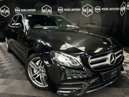2017 Mercedes-Benz E-Class - photo 7