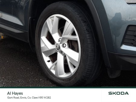 2021 Skoda Kodiaq - photo 6