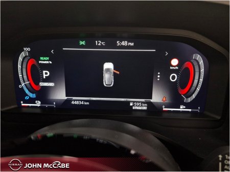 2023 Nissan Qashqai - photo 19