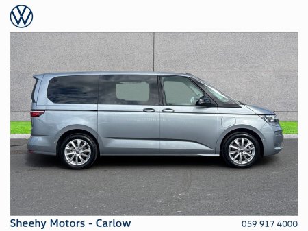 2026 Volkswagen Multivan - photo 11