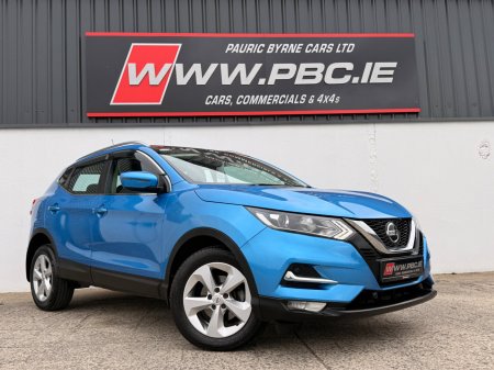 2020 Nissan Qashqai - photo 2
