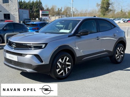 2027 Opel Mokka - photo 5