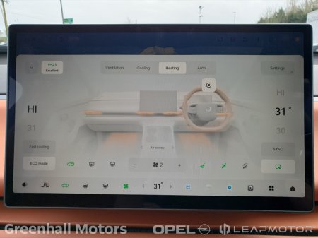 2025 Leapmotor C10 - photo 7