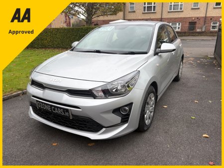 2021 Kia Rio 1