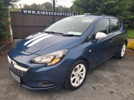 2015 Opel Corsa - photo 3