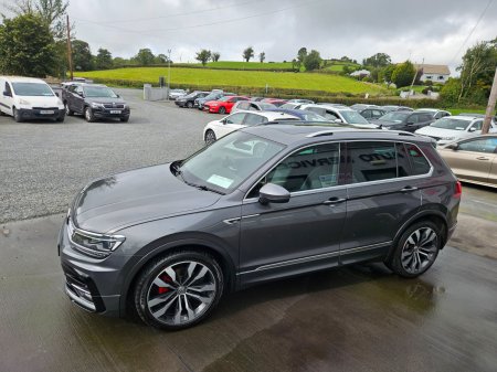 2017 Volkswagen Tiguan - photo 7