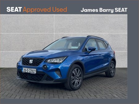 2025 SEAT Arona - photo 41