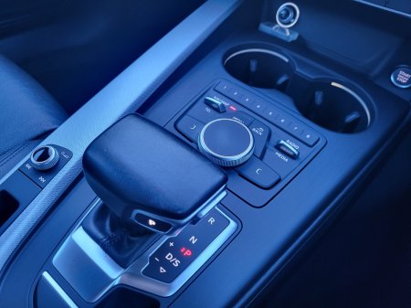 2017 Audi A5 - photo 25