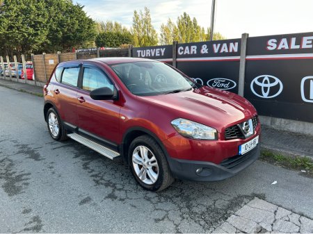 2010 Nissan Qashqai - photo 2