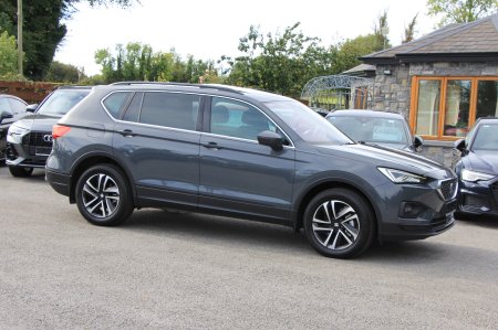 2022 SEAT Tarraco - photo 34