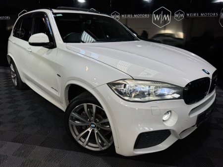 2016 BMW X5 - photo 6