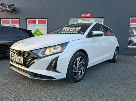 2025 Hyundai i20 - photo 13