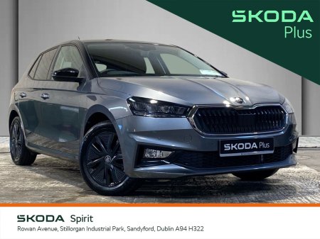 2026 Skoda Fabia Selection 1.0TSI 115bhp DSG Colour Concept