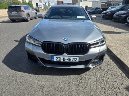 2023 BMW 5-Series - photo 42