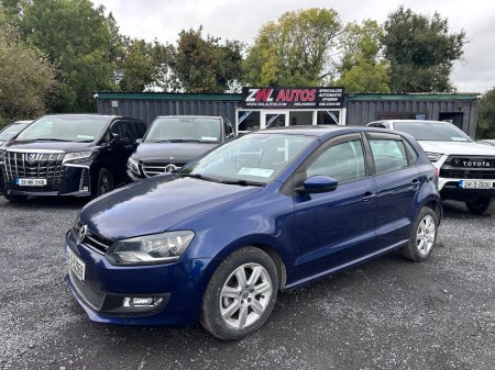 2014 Volkswagen Polo - photo 2