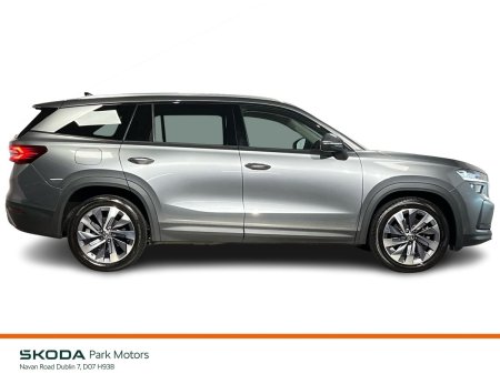 2024 Skoda Kodiaq - photo 7