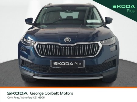 2024 Skoda Kodiaq - photo 11