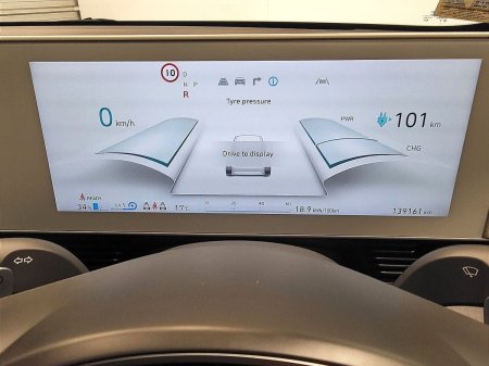 2023 Hyundai IONIQ 5 - photo 5