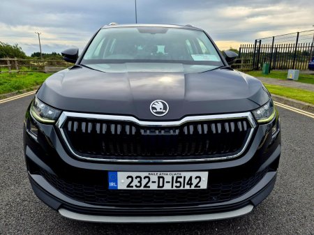 2023 Skoda Kodiaq - photo 11