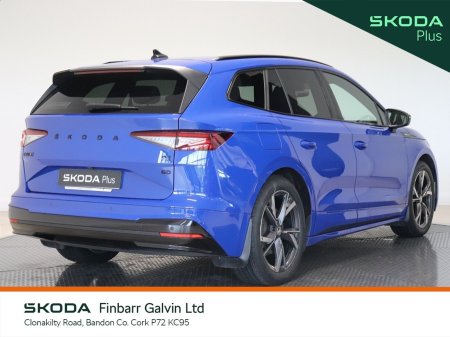 2023 Skoda Enyaq - photo 3
