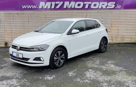 2018 Volkswagen Polo - photo 3