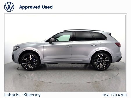 2026 Volkswagen Touareg - photo 7