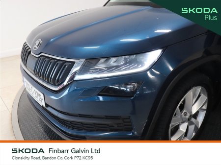 2020 Skoda Kodiaq - photo 20