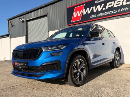 2024 Skoda Kodiaq - photo 26
