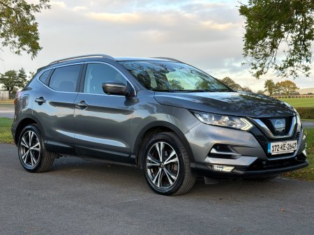 2017 Nissan Qashqai - photo 2