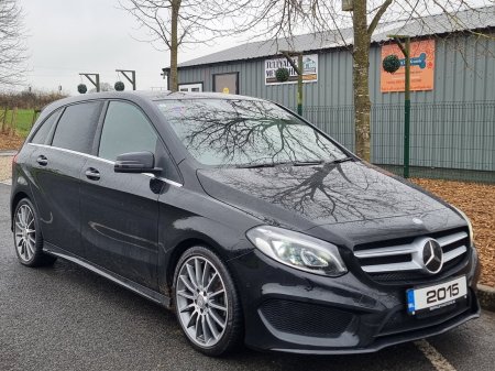 2015 Mercedes-Benz B-Class - photo 3