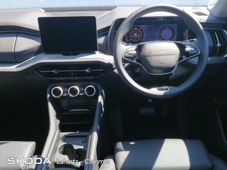 2026 Skoda Kodiaq - photo 2