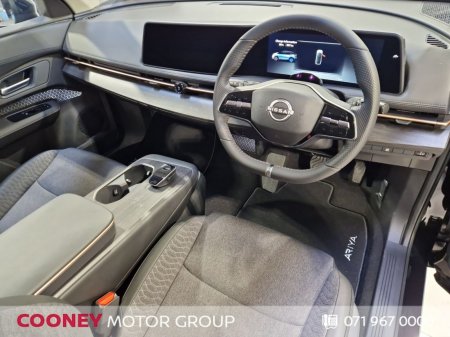 2026 Nissan Ariya - photo 8
